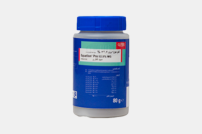 Equation pro 52.5 WG